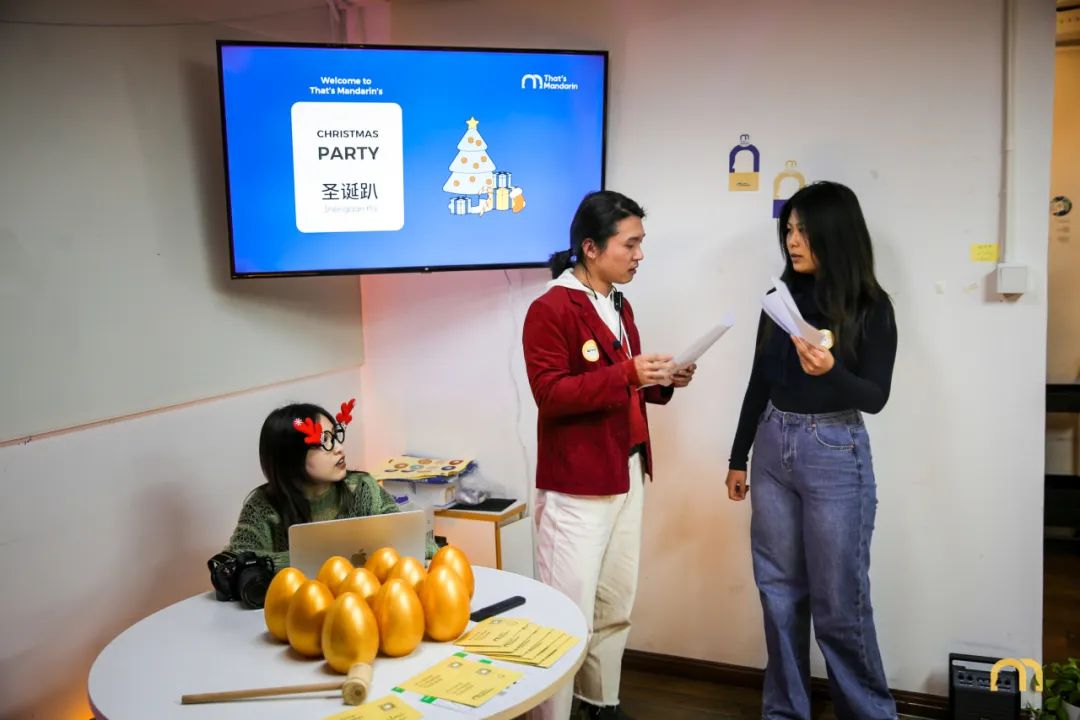 2023 Xmas Party | That's Mandarin 2023 Xmas Party | That's Mandarin