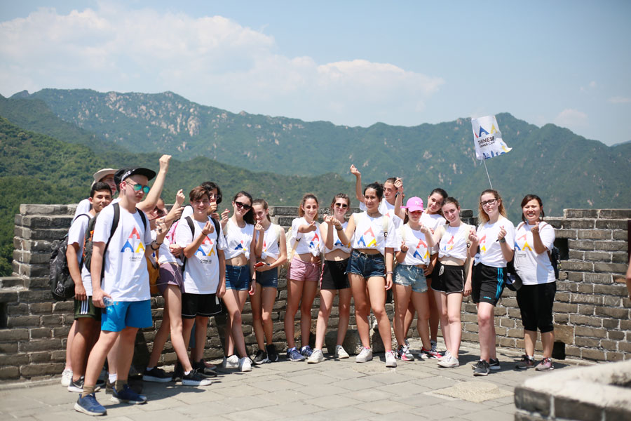 Chinese Summer Camp is Back in 2022 + Online! Chinese Summer Camp is Back in 2022 + Online!
