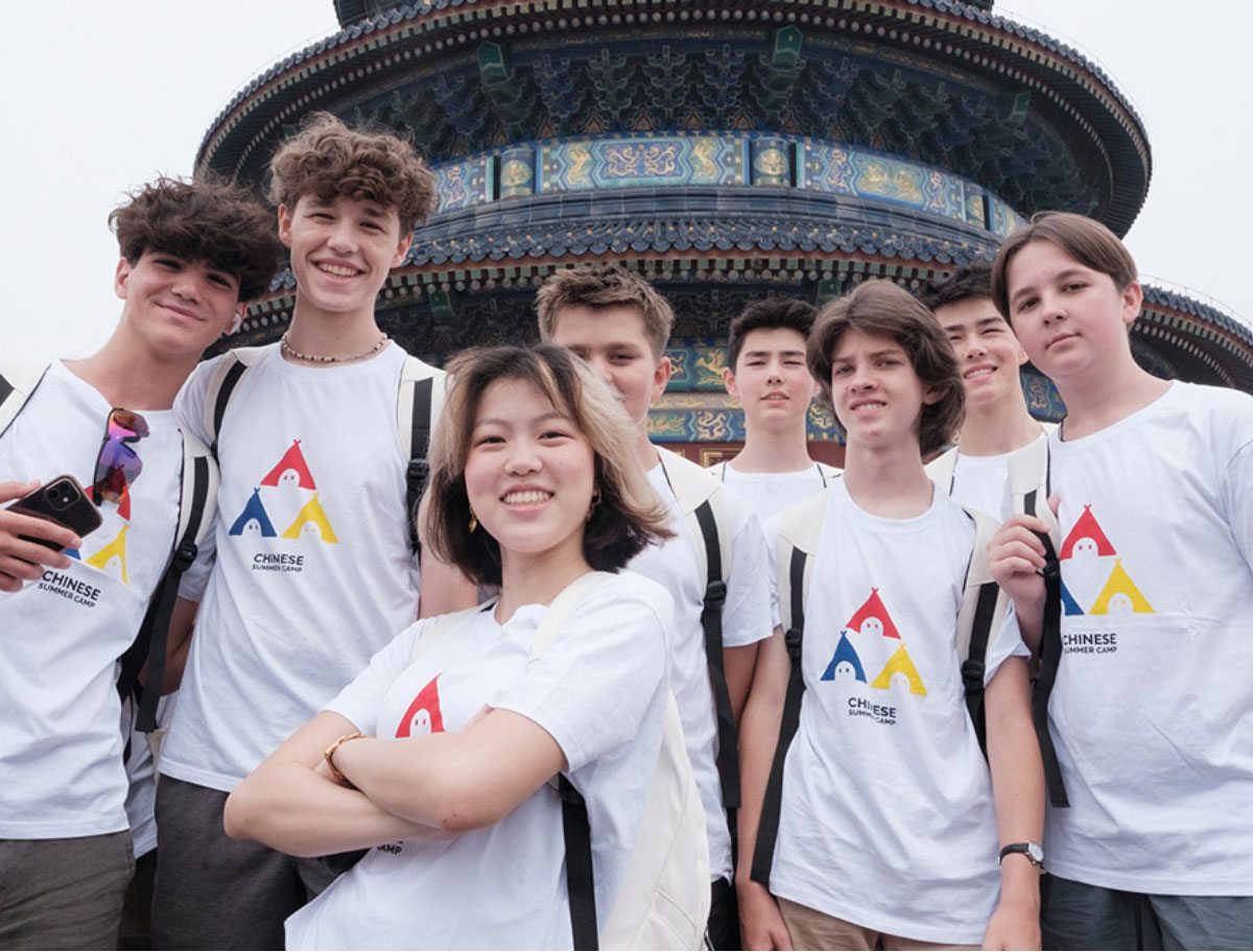 Chinese Camp 2025 | That's Mandarin Chinese School Chinese Camp 2025 | That's Mandarin Chinese School