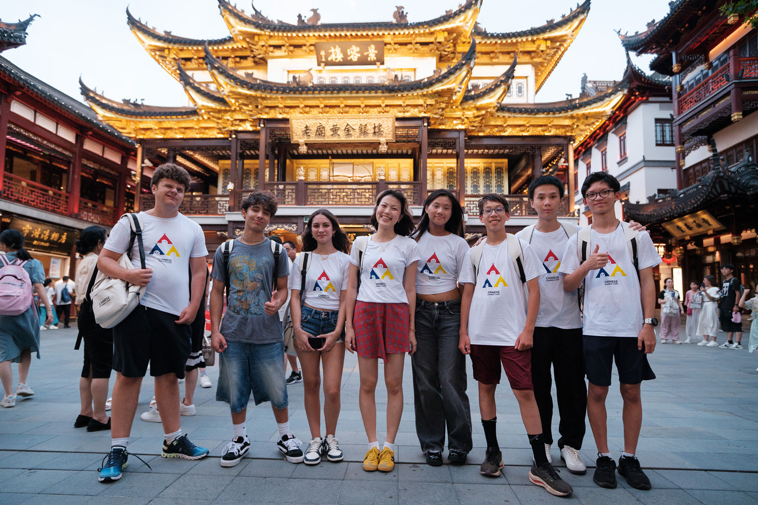 Chinese Summer Camp in China by That's Mandarin Chinese Summer Camp in China by That's Mandarin
