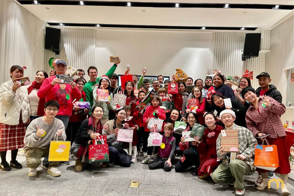 Christmas Party | That's Mandarin Events Christmas Party | That's Mandarin Events