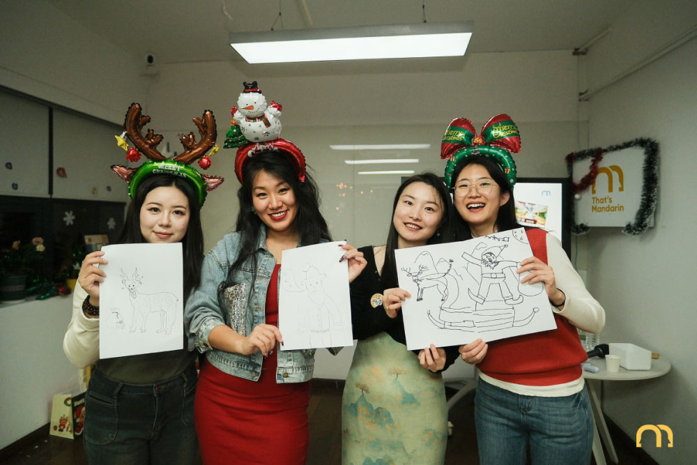 Christmas Party | That's Mandarin Events Christmas Party | That's Mandarin Events