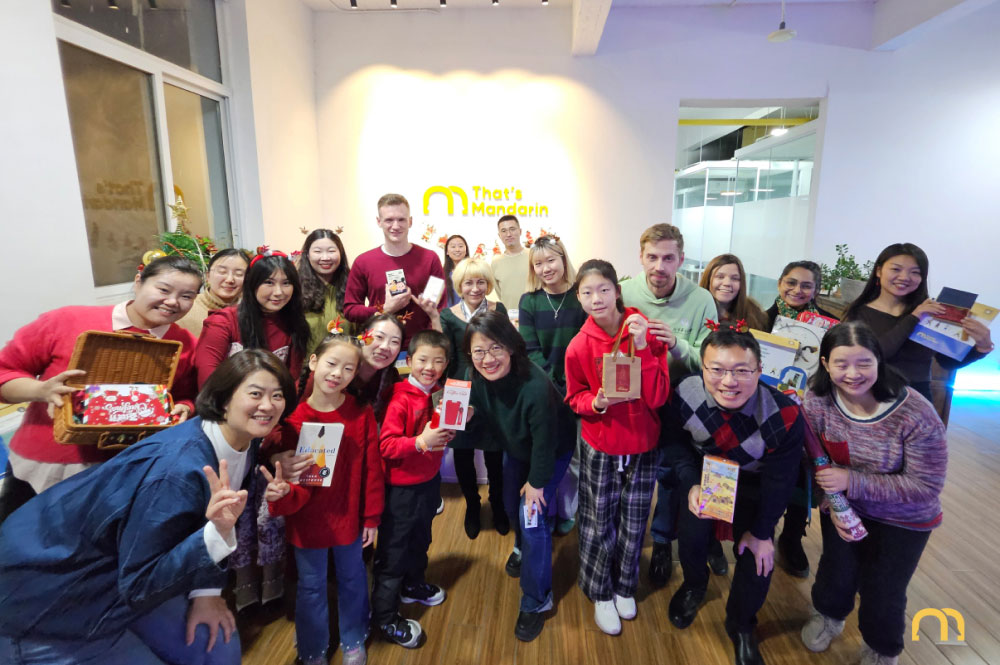 Christmas Party | That's Mandarin Events Christmas Party | That's Mandarin Events