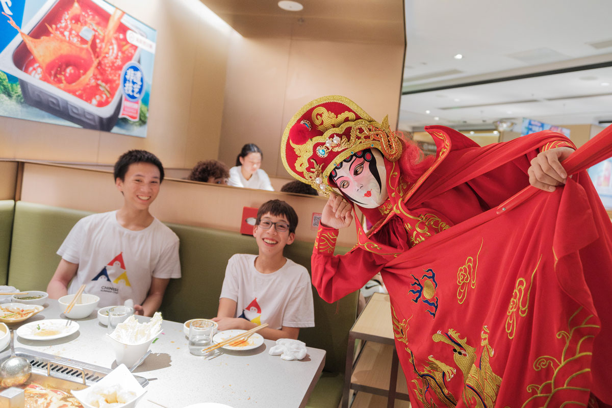 Chinese Summer Camp by That's Mandarin Chinese Summer Camp by That's Mandarin
