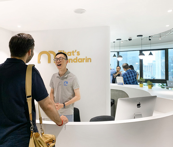 Ask Us Questions | That's Mandarin Ask Us Questions | That's Mandarin
