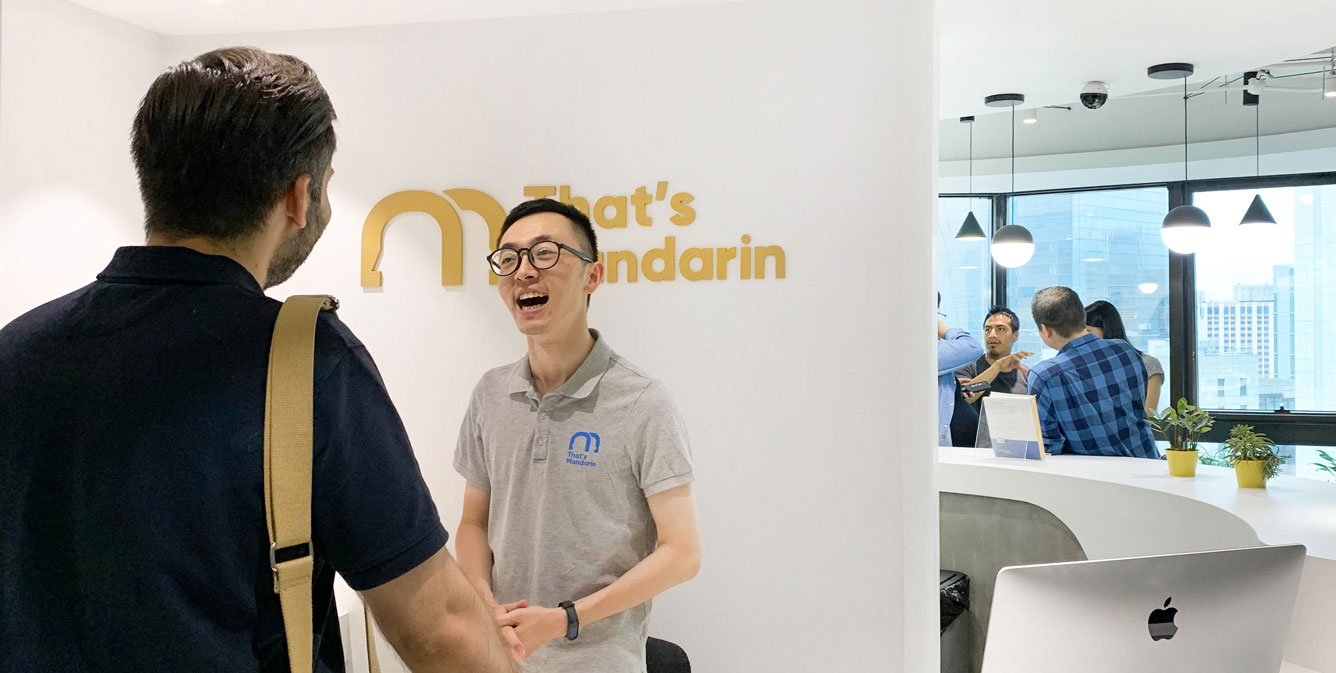 front-desk-tm-8 Ask Us Questions | That's Mandarin