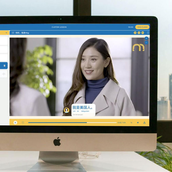 Learning platform NihaoCafe | Learn Chinese with That's Mandarin