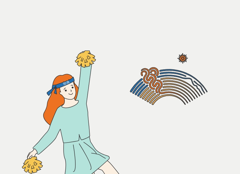 Chinese Vocabulary for The 19th Asian Games