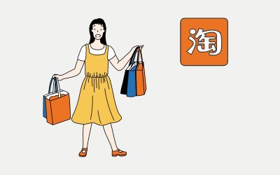 Chinese Guide: Return Items on Taobao Like a Pro