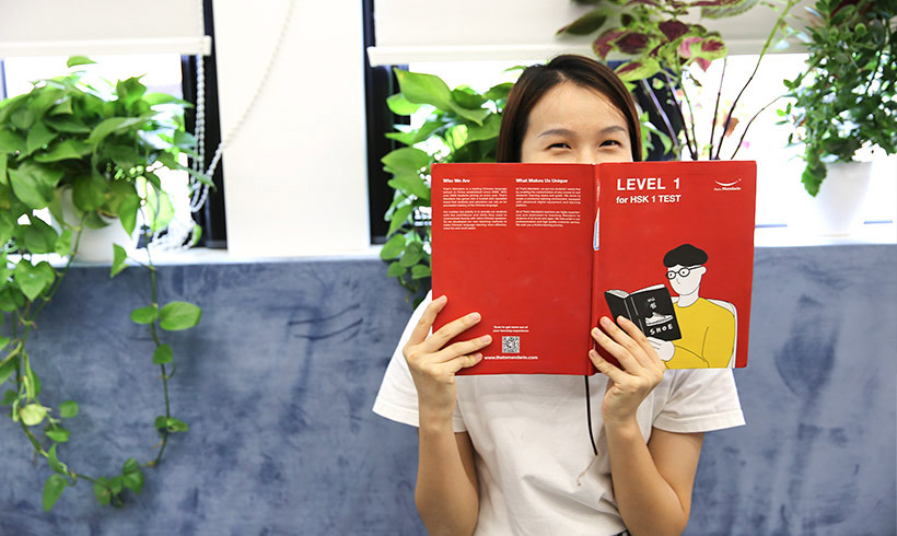 That's Mandarin Jiaozhou Shanghai Campus reading hsk textbook That's Mandarin Jiaozhou Shanghai Campus reading hsk textbook