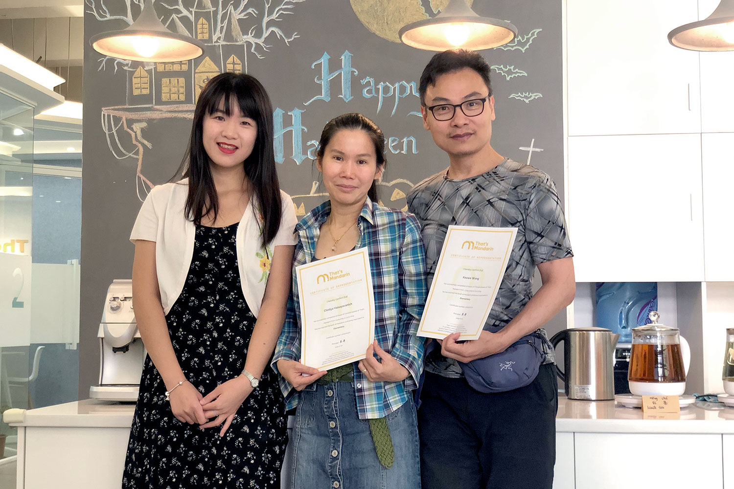 thatsmandarin-corporate-classes-4 1on1 Private Classes | That's Mandarin