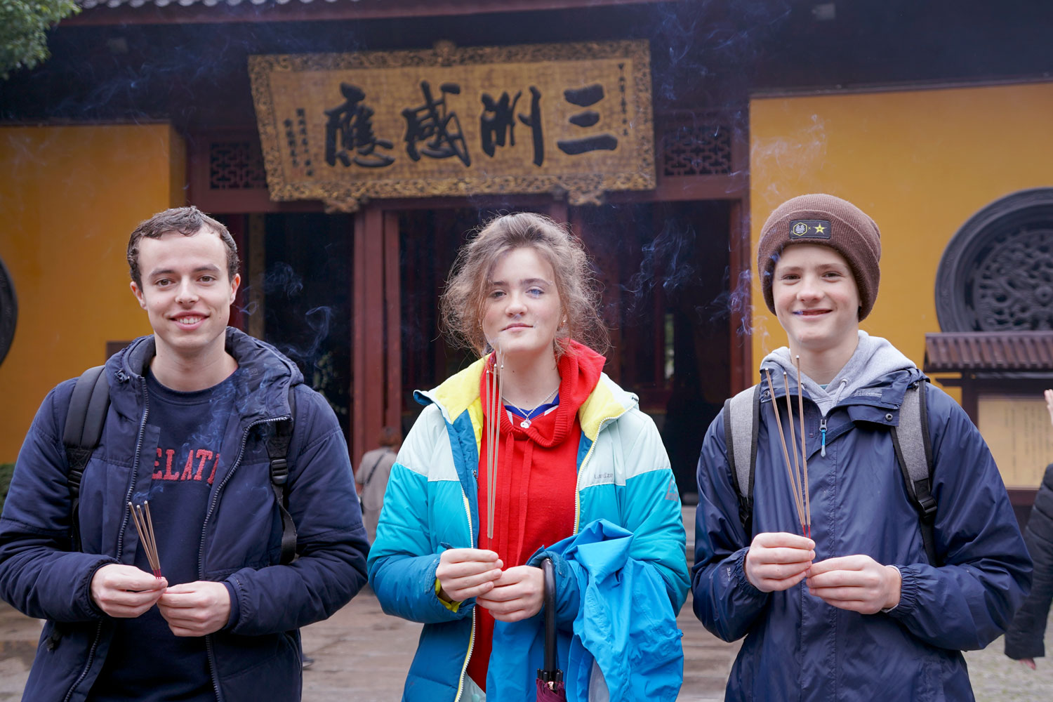 Chinese Visa Program | That's Mandarin Chinese Visa Program | That's Mandarin