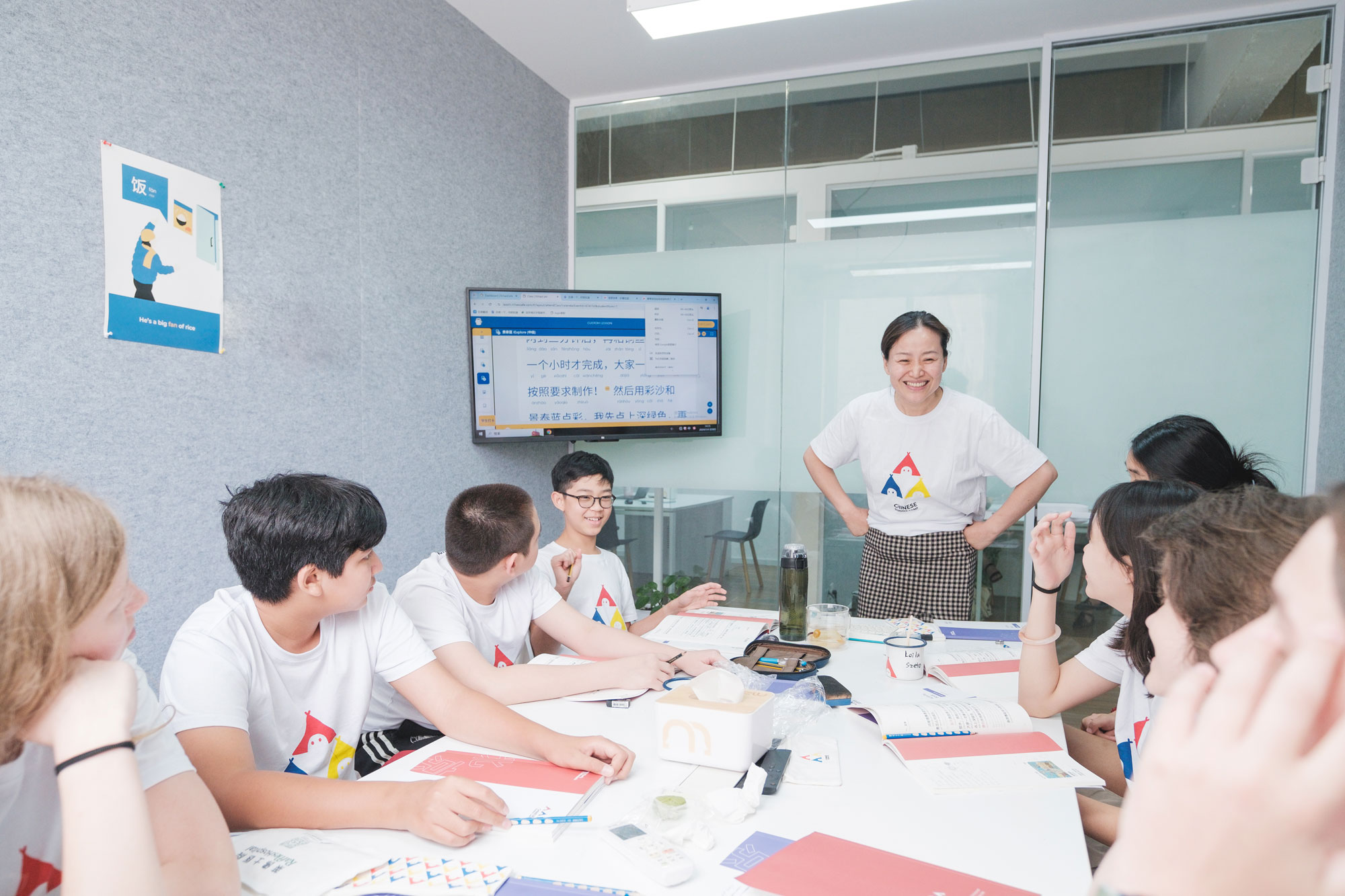 Classrooms | That's Mandarin Beijing Campus Classrooms | That's Mandarin Beijing Campus