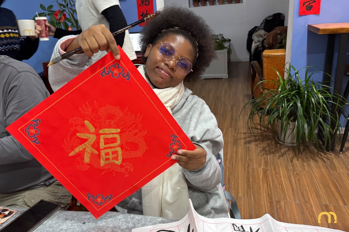 Spring Festival Couplets | That's Mandarin Chinese School Spring Festival Couplets | That's Mandarin Chinese School