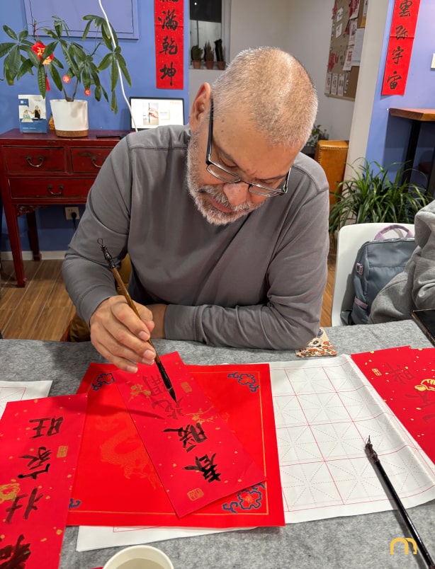 Spring Festival Couplets | That's Mandarin Chinese School Bilingual Presentations Chengdu | That's Mandarin