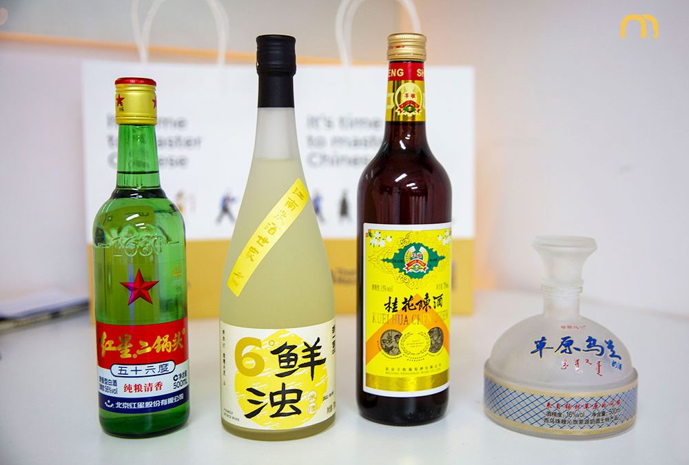 Chinese Liquor: 7 Popular Types from Mijiu to Baijiu