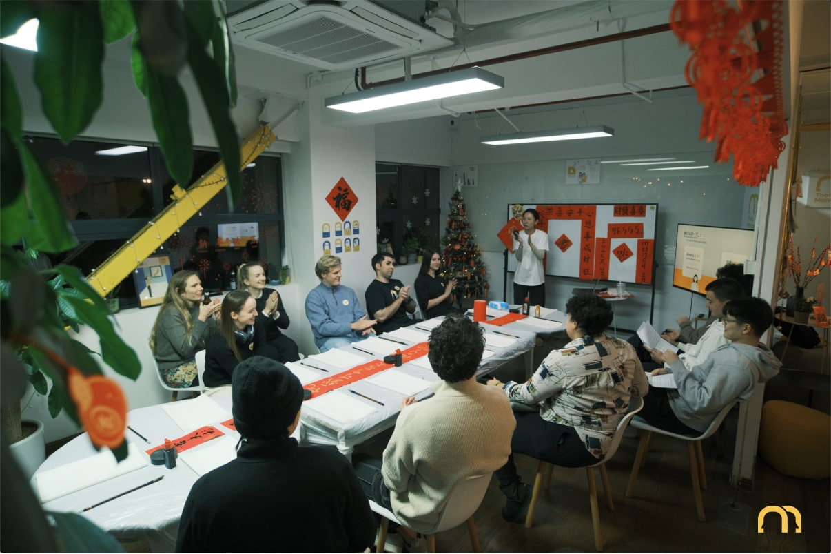 Spring Festival Couplets | That's Mandarin Chinese School Zongzi 2024 BJ | That's Mandarin