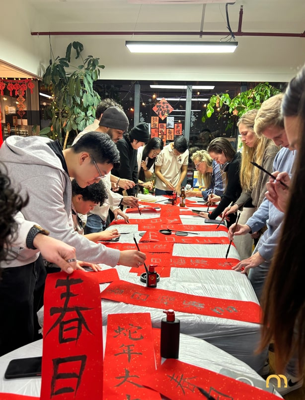 Spring Festival Couplets | That's Mandarin Chinese School Zongzi 2024 SH | That's Mandarin