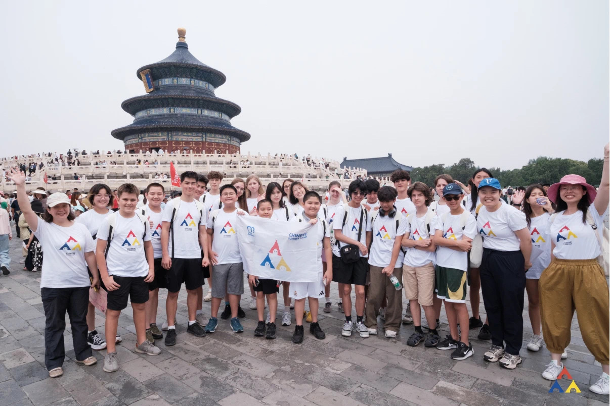 tm-summer-camp-8 Chinese Camp 2025 | That's Mandarin Chinese School