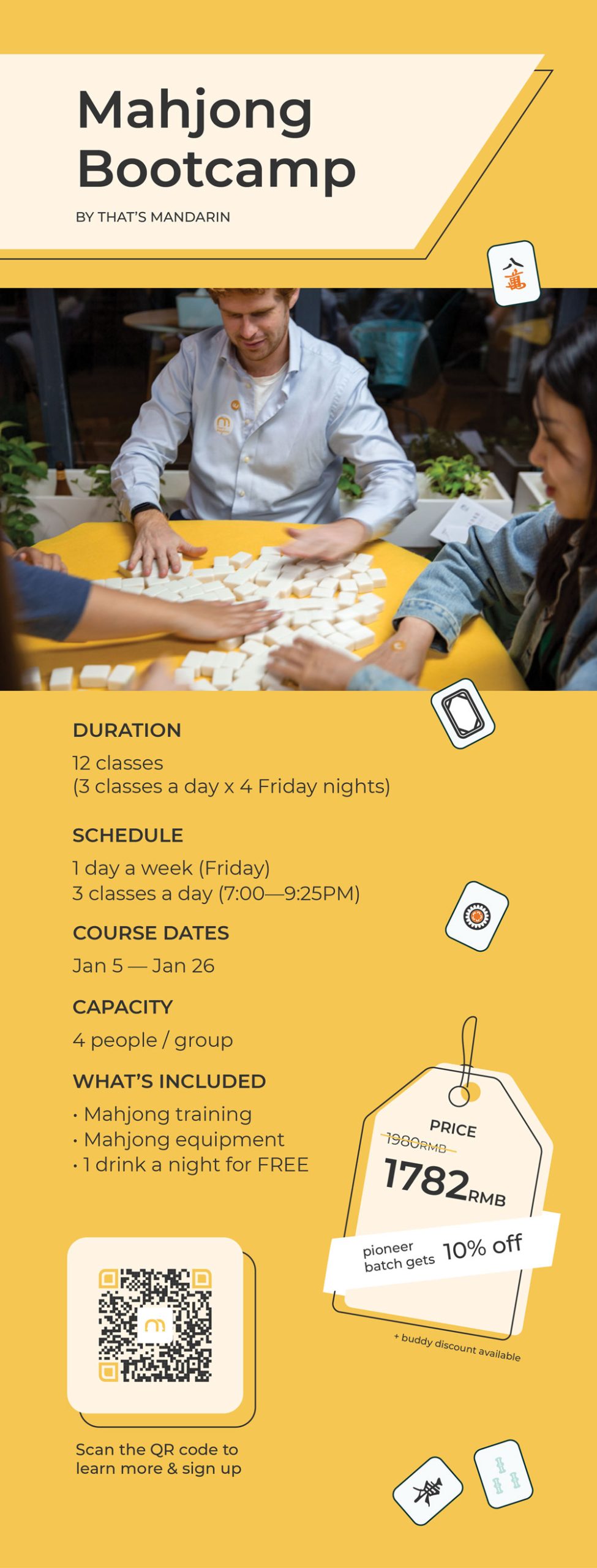 Mahjong Bootcamp | That's Mandarin Mahjong Bootcamp | That's Mandarin