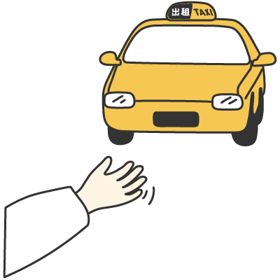 5 Chinese Phrases and Questions to Take a Taxi 5 Chinese Phrases and Questions to Take a Taxi