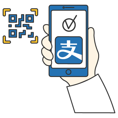 Money Transfers • 7 Most Popular Features on Alipay | That's Mandarin Blog Money Transfers • 7 Most Popular Features on Alipay | That's Mandarin Blog