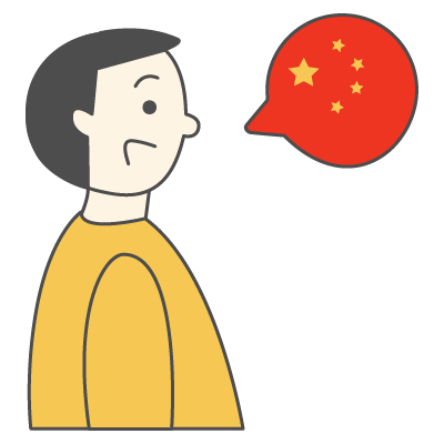 Survival Chinese | That's Mandarin Learning Content