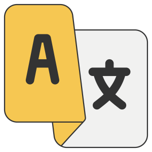 Chinese Language Quiz