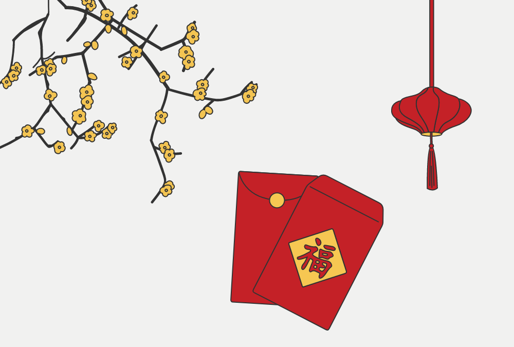 Spring Festival 2023: 6 Things You Need to Know