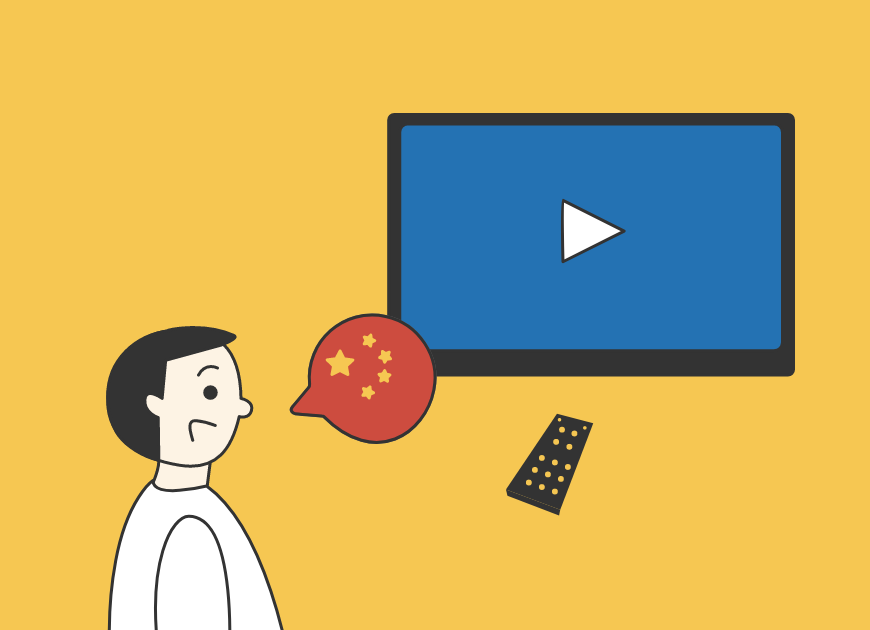 Best Chinese movies to learn Mandarin