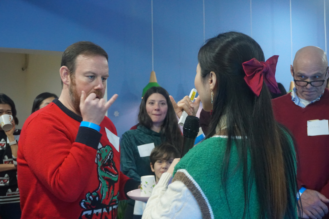 2023 Xmas Party | That's Mandarin 2023 Xmas Party | That's Mandarin