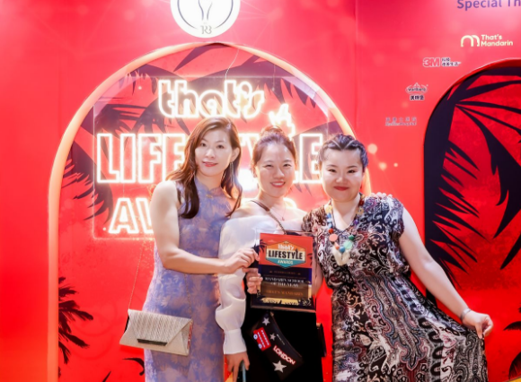 TM Awards 2023 | That's Mandarin TM Awards 2023 | That's Mandarin