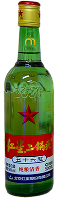 二锅头 Erguotou: Traditional Chinese sorghum liquor from Beijing, known for its strong, spicy flavor and high alcohol content, a popular Chinese alcoholic beverage. 二锅头 Erguotou: Traditional Chinese sorghum liquor from Beijing, known for its strong, spicy flavor and high alcohol content, a popular Chinese alcoholic beverage.