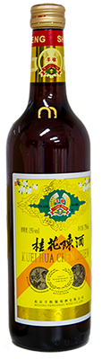 桂花酒 Osmanthus-Scented Wine: Traditional Chinese liquor flavored with sweet osmanthus flowers, known for its mildly sweet and flowery flavor, a popular Chinese alcoholic beverage. 桂花酒 Osmanthus-Scented Wine | Popular Chinese Liquor