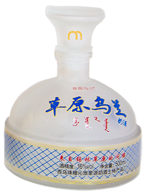 马奶酒 Manaijiu, Kumis: Traditional Chinese alcoholic beverage made from fermented mare’s milk, offering a mildly sour, milky flavor, popular in Chinese and Mongolian cultures. 马奶酒 Manaijiu, Kumis: Traditional Chinese alcoholic beverage made from fermented mare’s milk, offering a mildly sour, milky flavor, popular in Chinese and Mongolian cultures.
