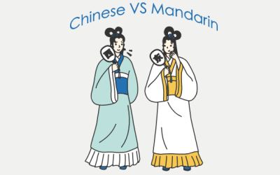 The Difference Between Chinese and Mandarin