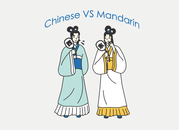 Difference Between Chinese and Mandarin Explained – Mandarin vs. Chinese Language Comparison
