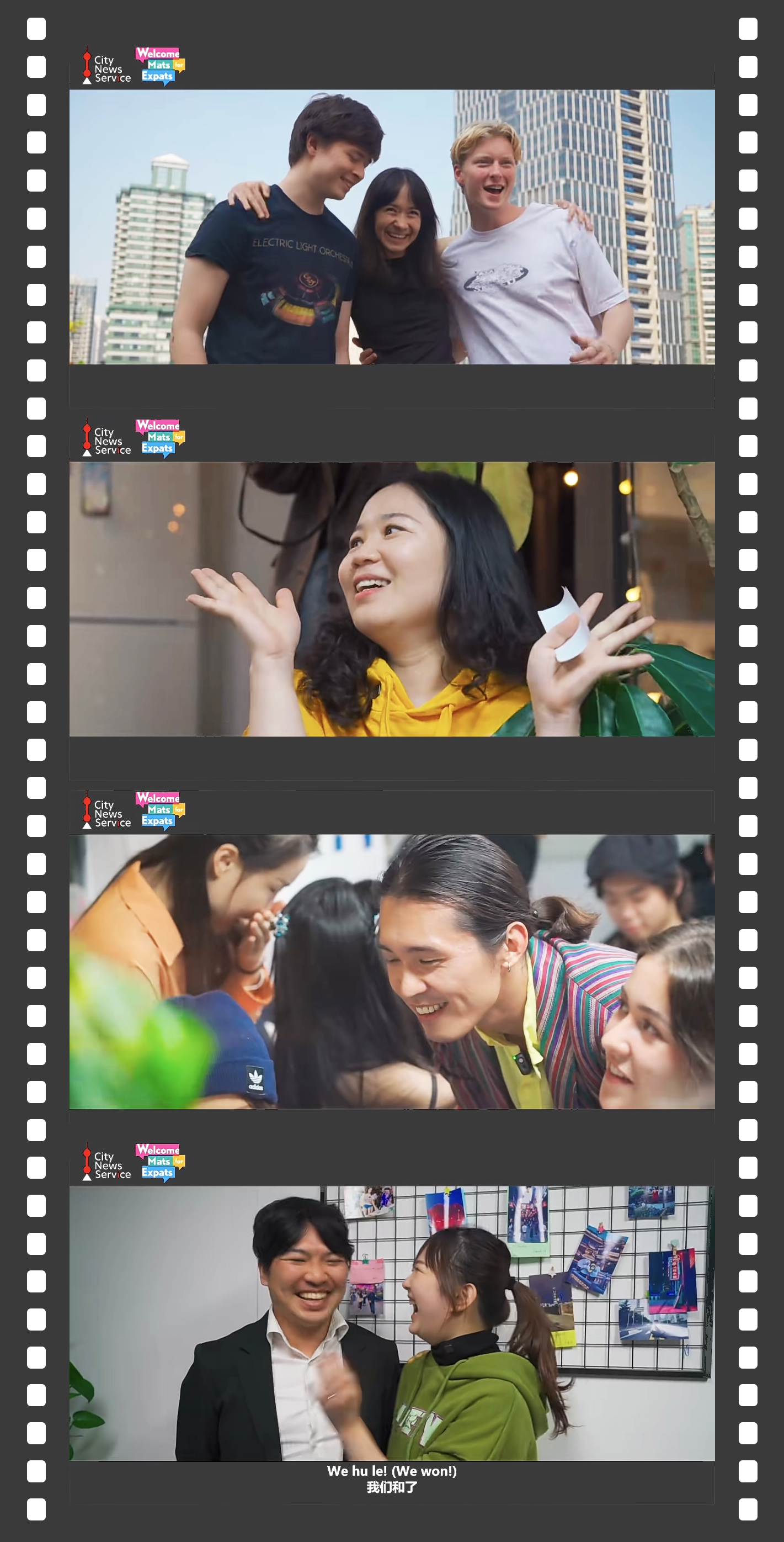 That's Mandarin x City News Service | That's Mandarin Chinese School That's Mandarin x City News Service | That's Mandarin Chinese School