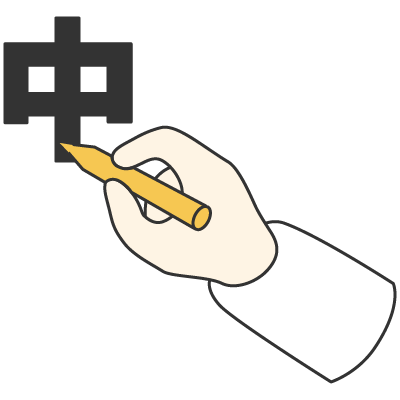 When will the new HSK exams be updated? When will the new HSK exams be updated?