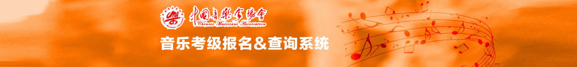 大讲堂活动