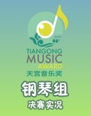 乐鱼世界杯(中国)